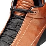 Air Jordan 40