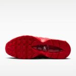 Nike Air Max 95 Big Bubble